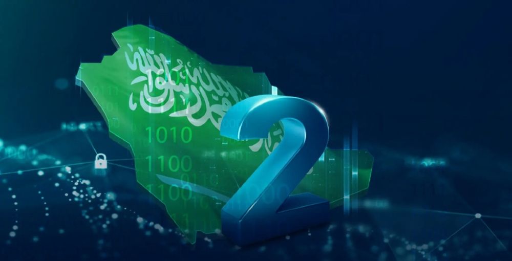 السعودية الأولى عالمياً في مؤشرات الأمن السيبراني!